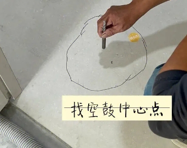勐海瓷砖空鼓维修公司分享砂料配比不正确在瓷砖铺贴过程中可能导致以下问题